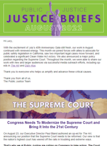 August 2022 newsletter