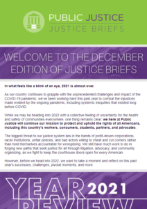 December 2021 newsletter